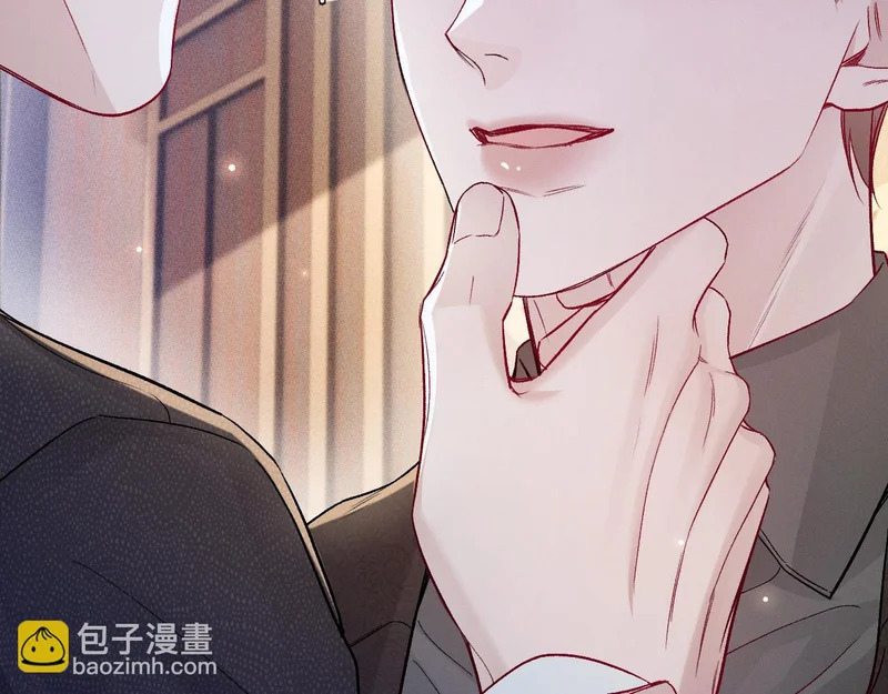 第154话 实话 第75页