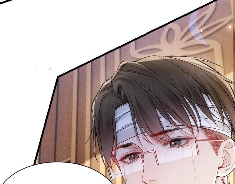 第154话 实话 第88页