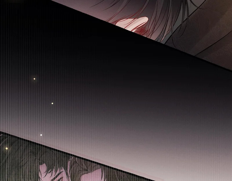 第154话 实话 第90页