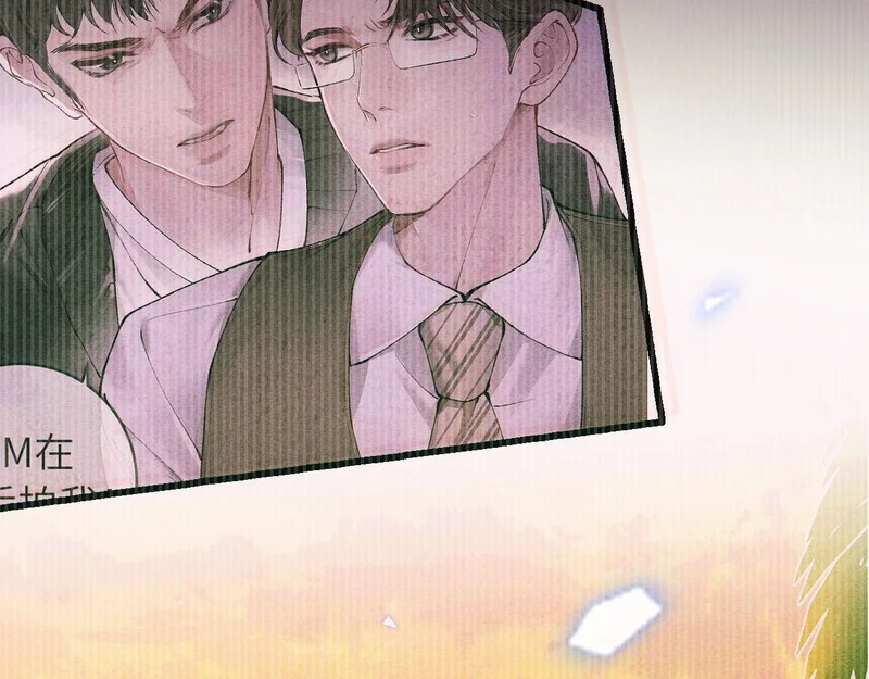 第154话 实话 第91页