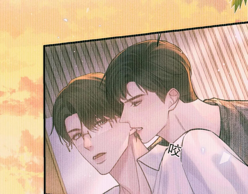 第154话 实话 第92页