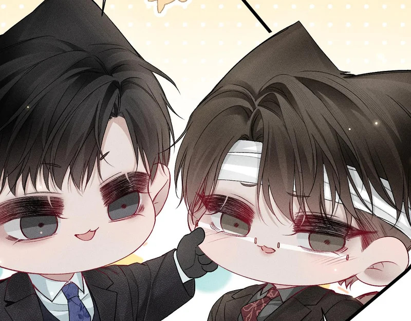 第155话 别闹了 第9页