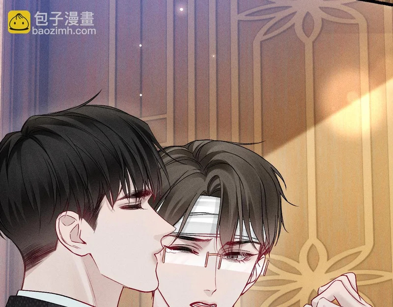 第155话 别闹了 第19页