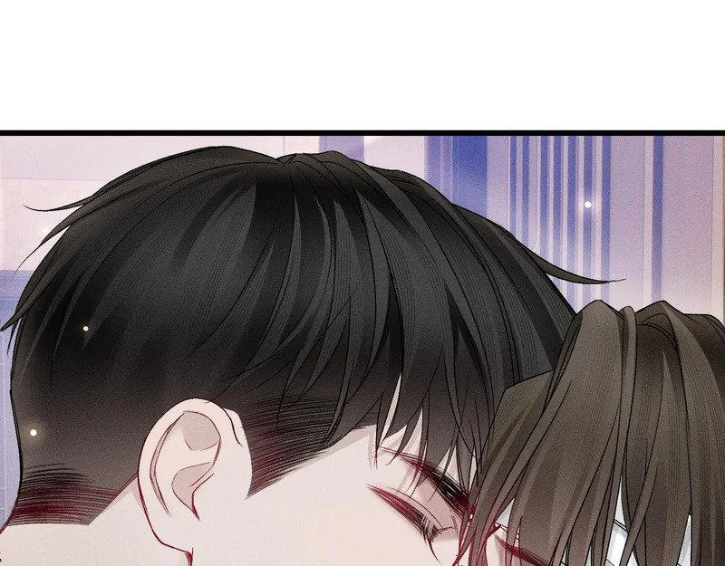 第155话 别闹了 第22页