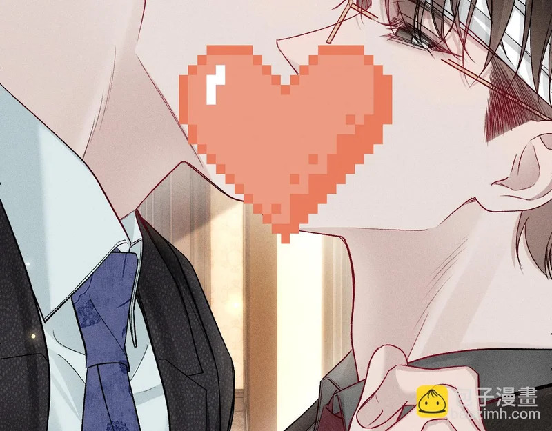 第155话 别闹了 第23页