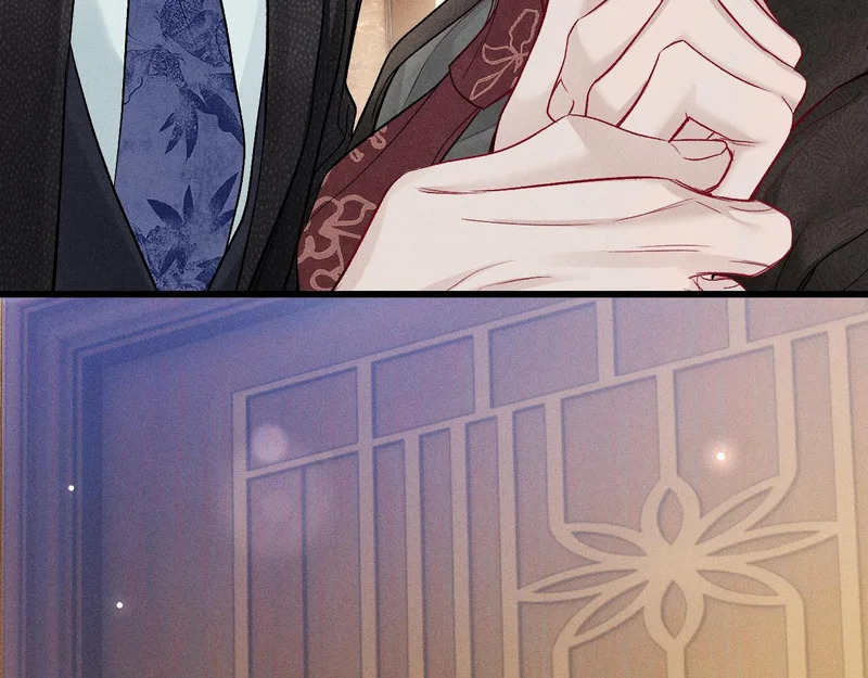 第155话 别闹了 第24页