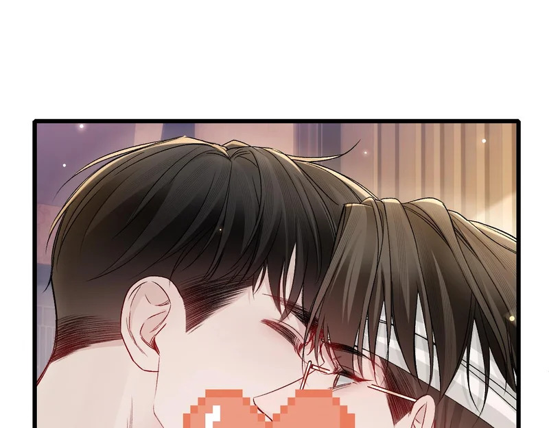 第155话 别闹了 第28页