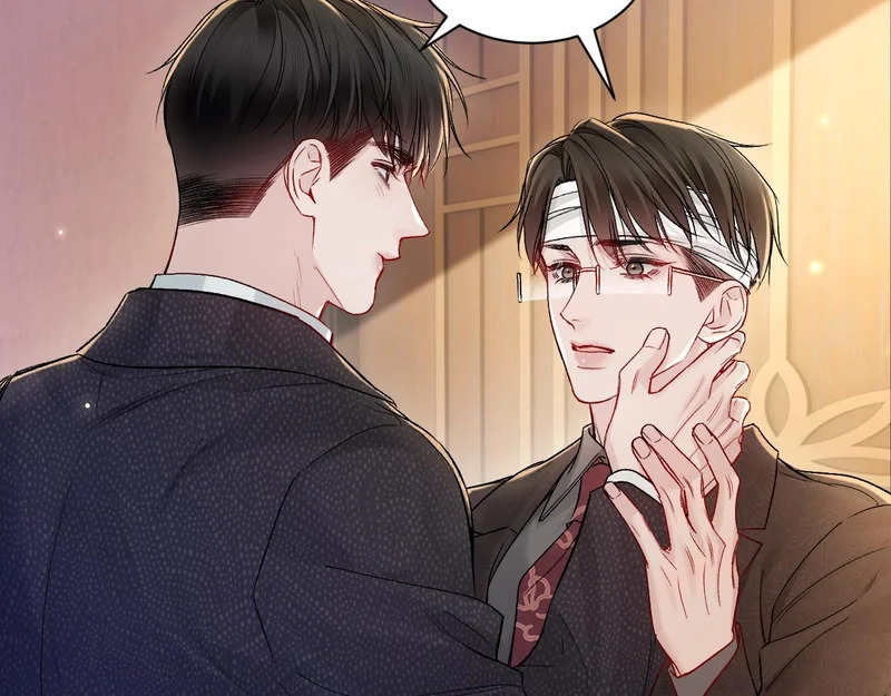 第155话 别闹了 第32页