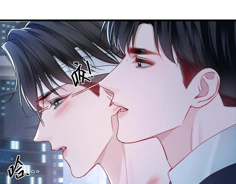 第155话 别闹了 第66页