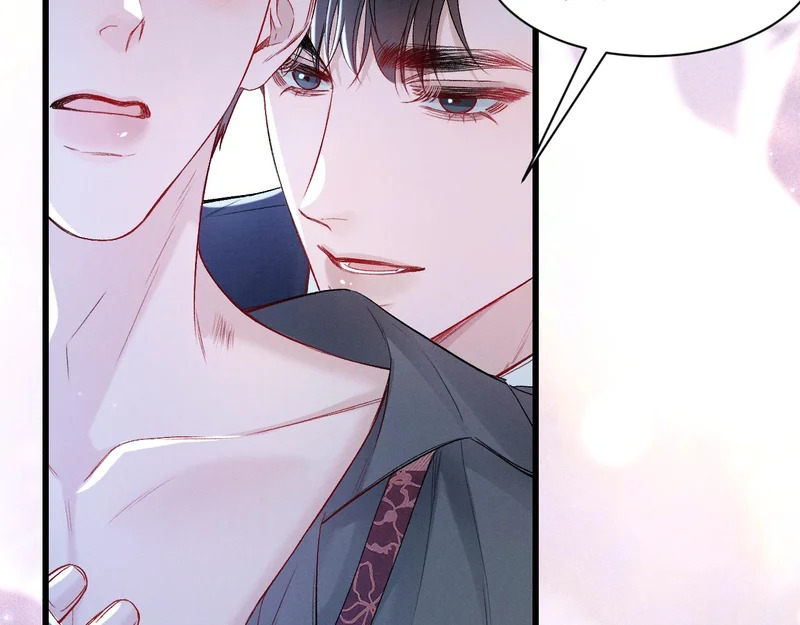 第155话 别闹了 第73页