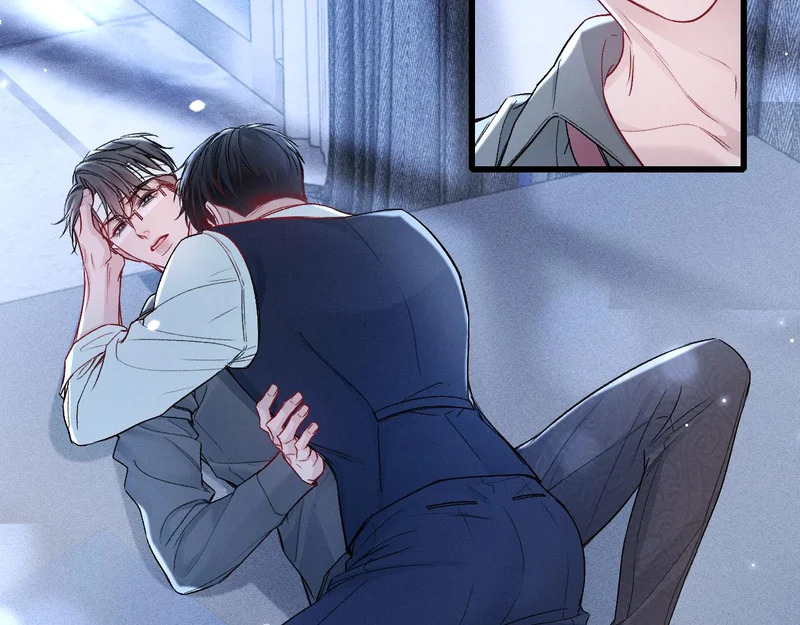 第155话 别闹了 第82页