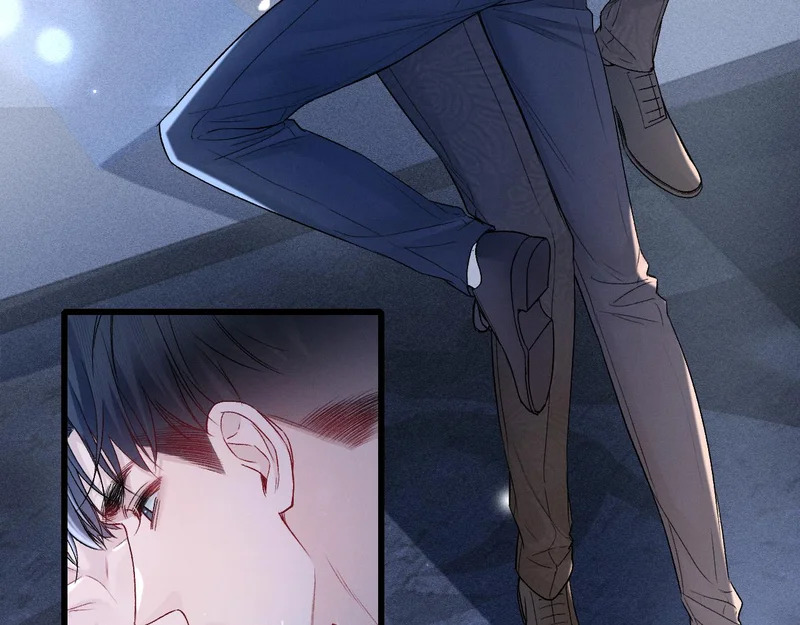 第155话 别闹了 第83页