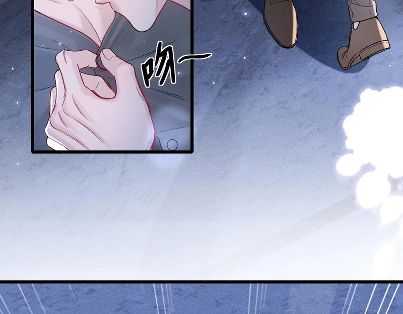 第155话 别闹了 第84页