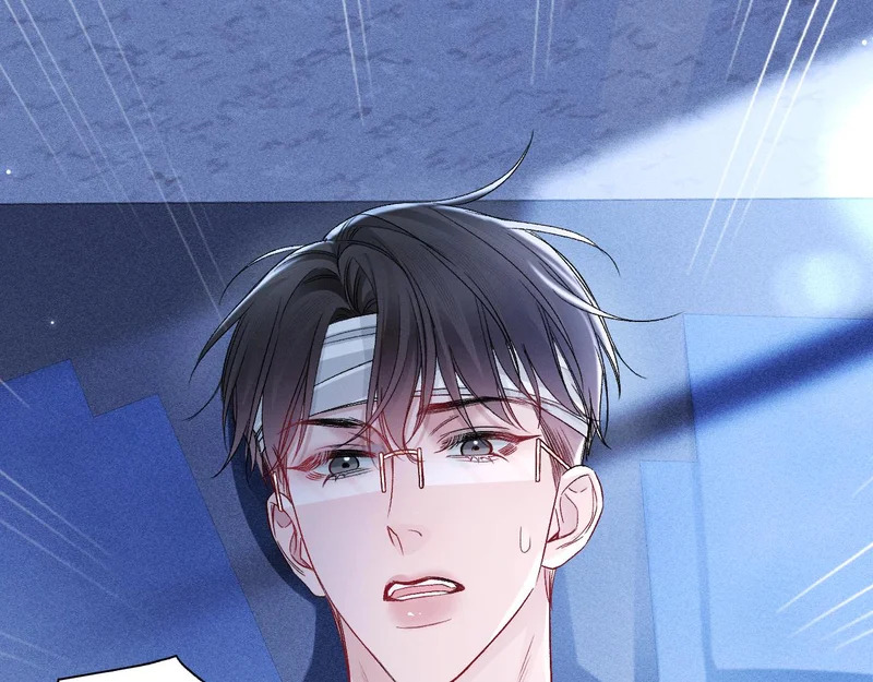 第155话 别闹了 第85页