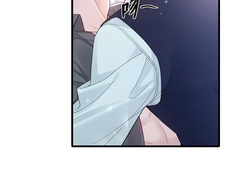 第155话 别闹了 第90页