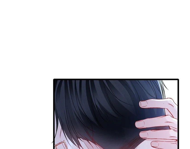 第156话 真心 第11页