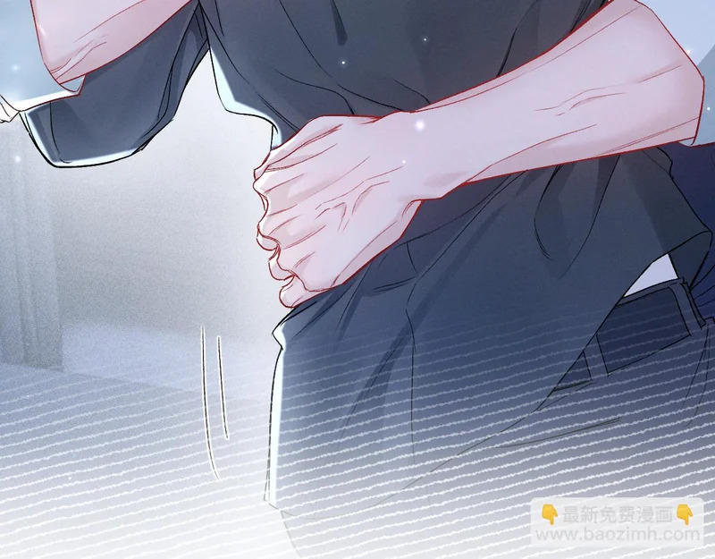 第156话 真心 第15页