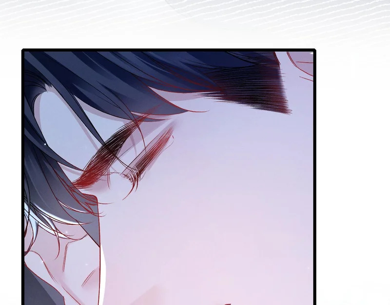 第156话 真心 第16页
