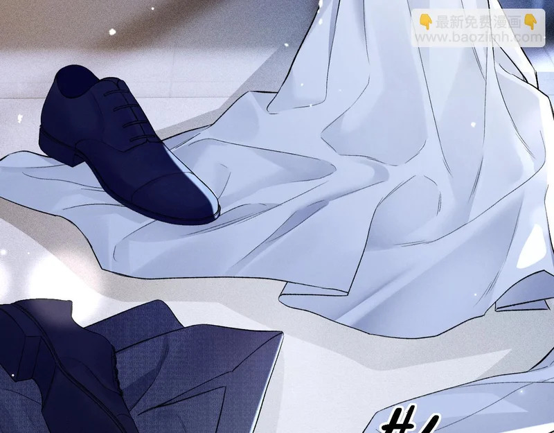 第156话 真心 第59页