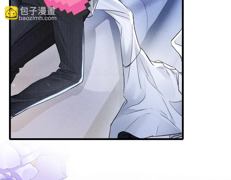 第156话 真心 第62页