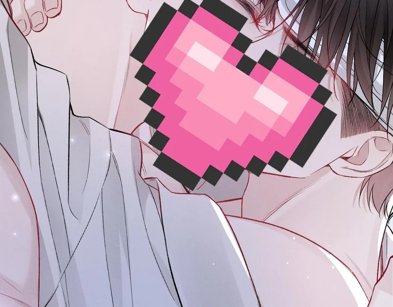 第156话 真心 第64页