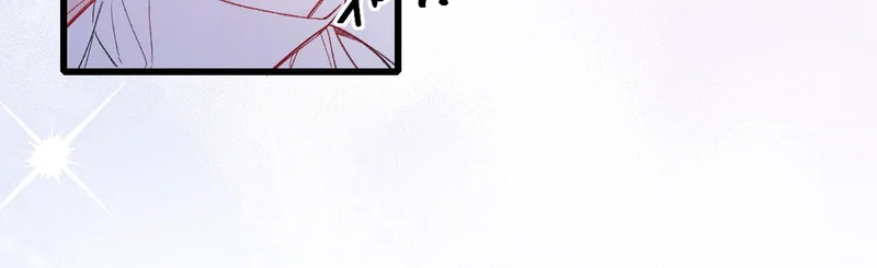 第156话 真心 第73页