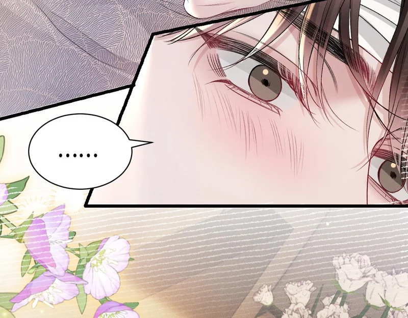 第156话 真心 第76页