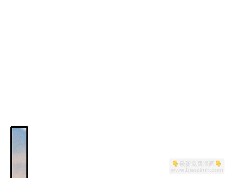 第157话 不后悔 第49页