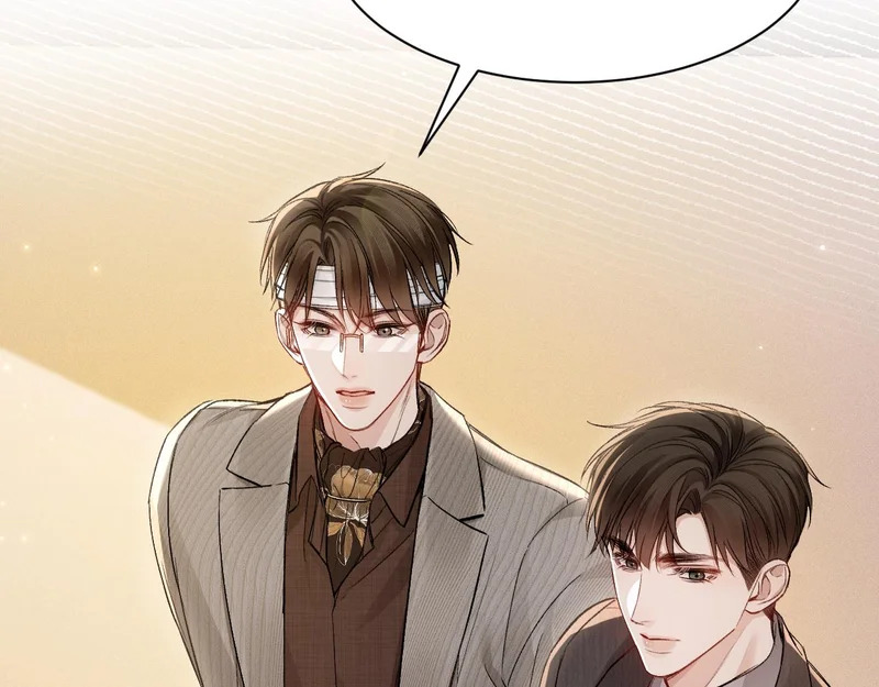 第157话 不后悔 第52页