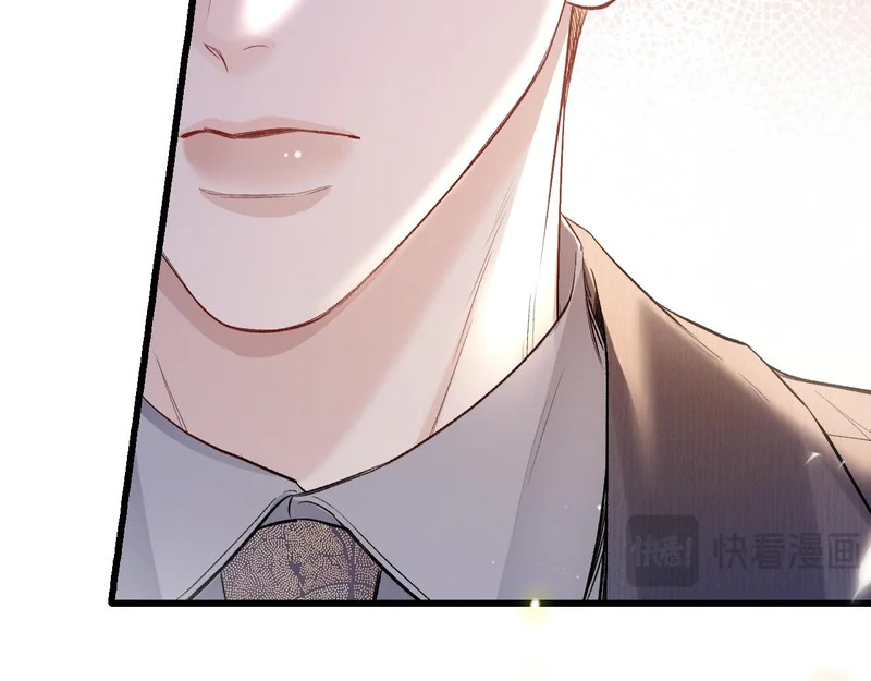 第157话 不后悔 第67页