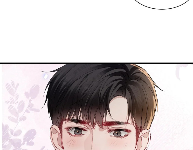 第157话 不后悔 第76页