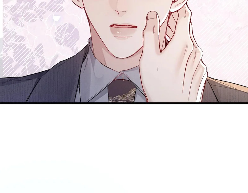 第157话 不后悔 第77页