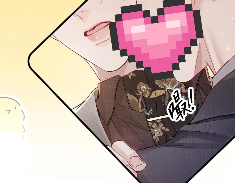第157话 不后悔 第84页