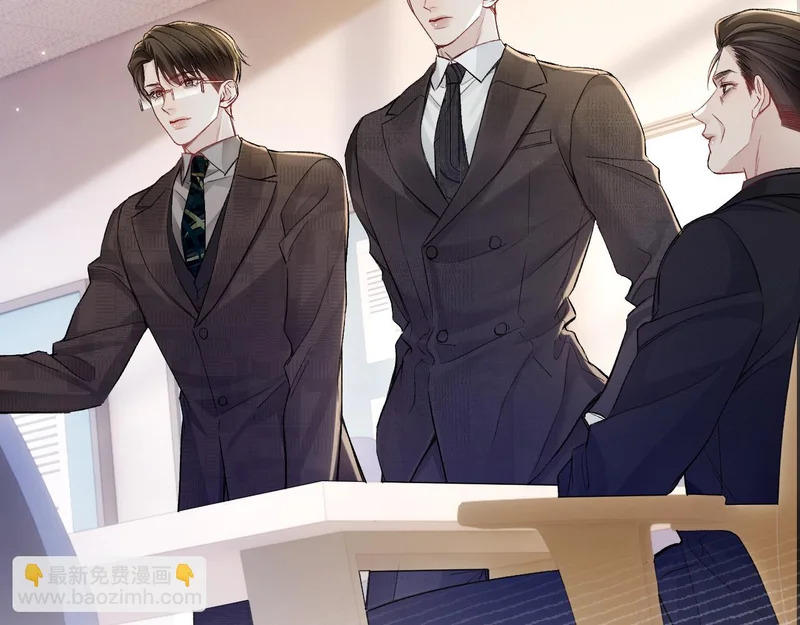 第157话 不后悔 第97页