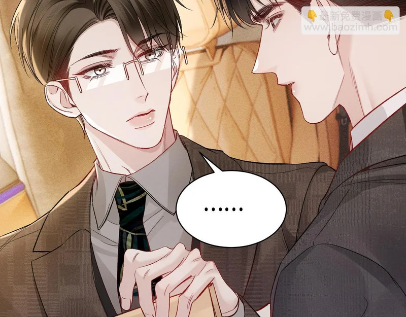 第158话 回家 第32页
