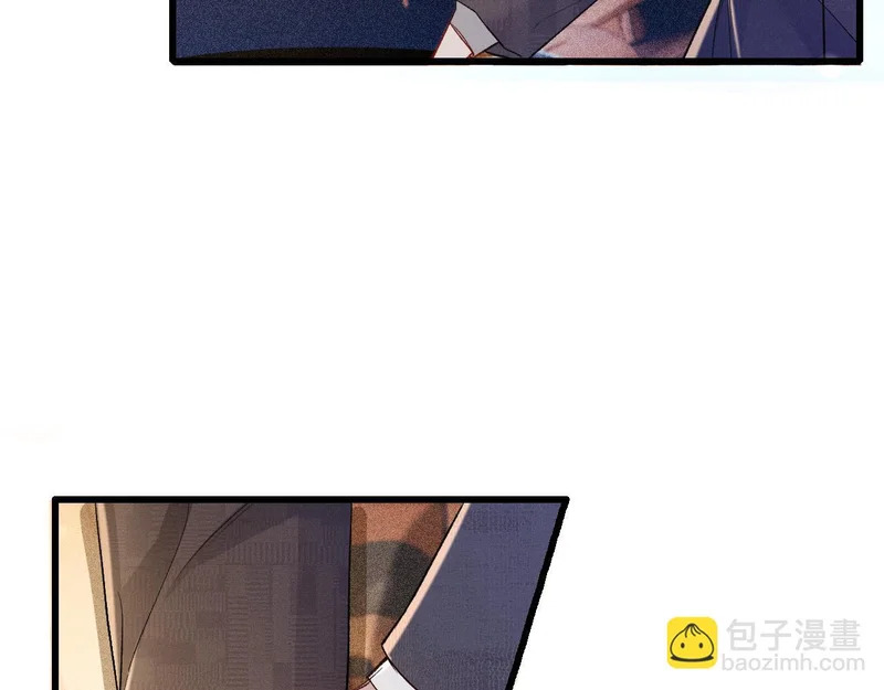 第158话 回家 第66页
