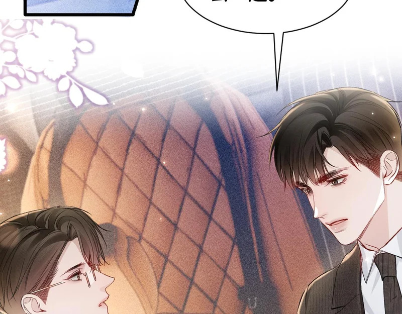 第158话 回家 第68页
