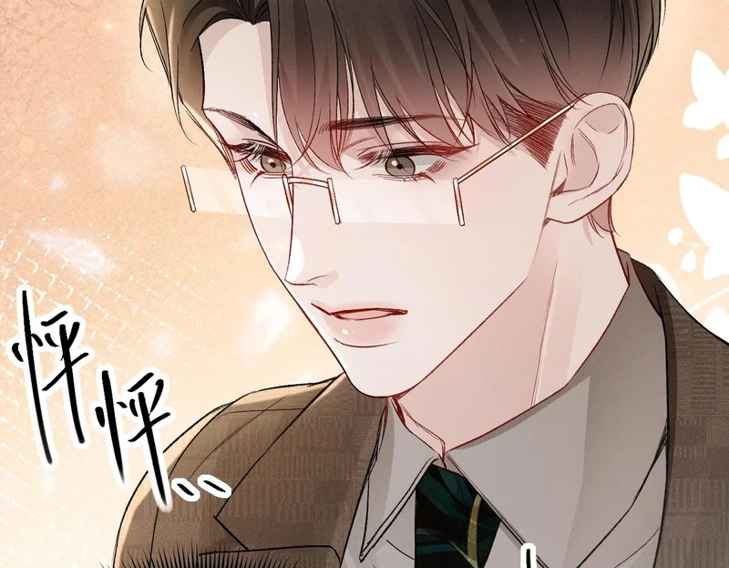 第158话 回家 第74页