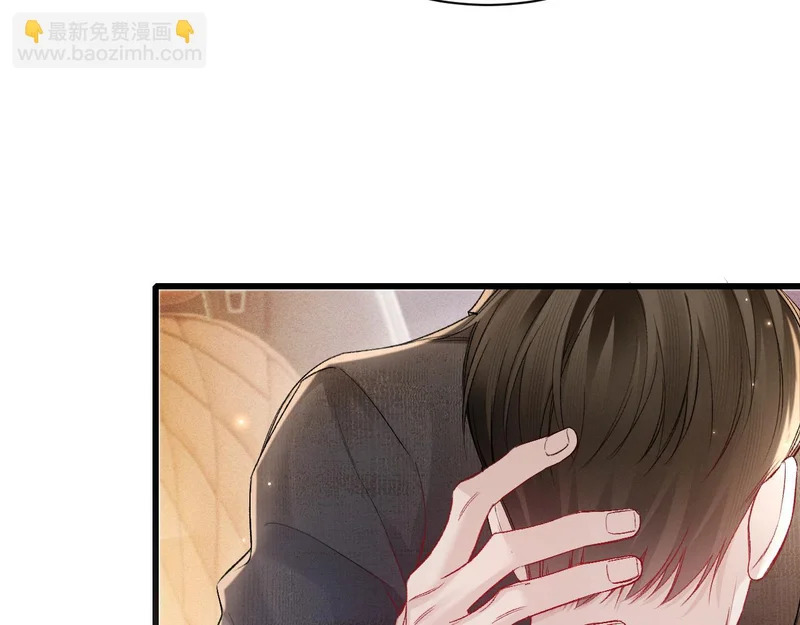 第158话 回家 第90页
