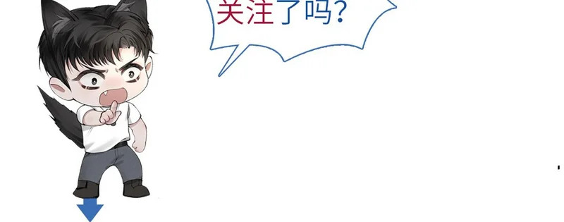 第158话 回家 第103页