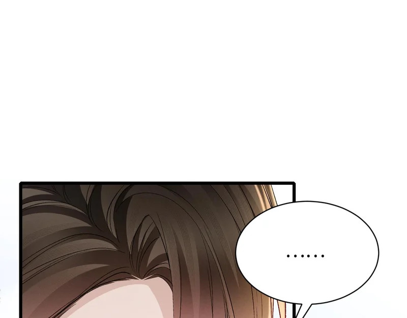 第159话 不分离 第14页