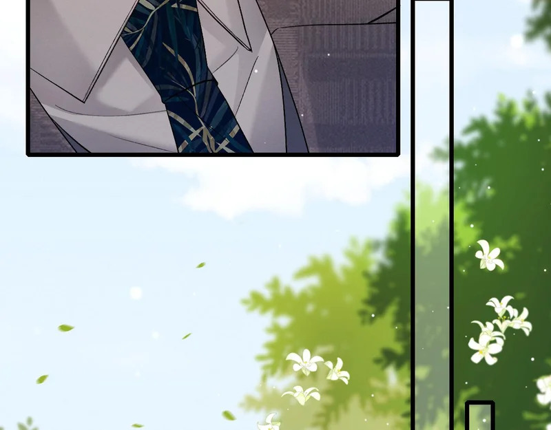 第159话 不分离 第16页