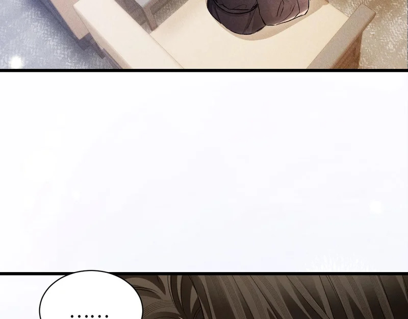 第159话 不分离 第42页