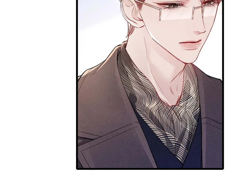 第159话 不分离 第51页