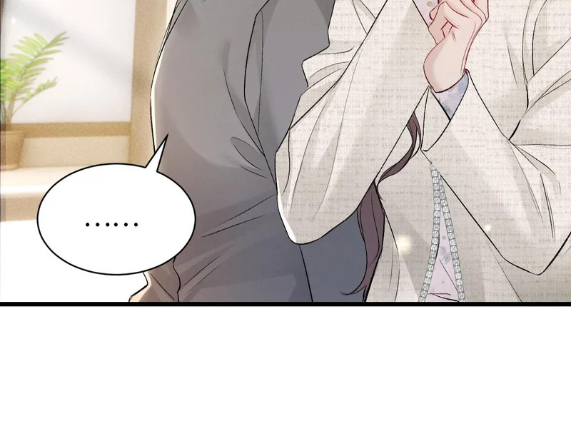 第159话 不分离 第64页