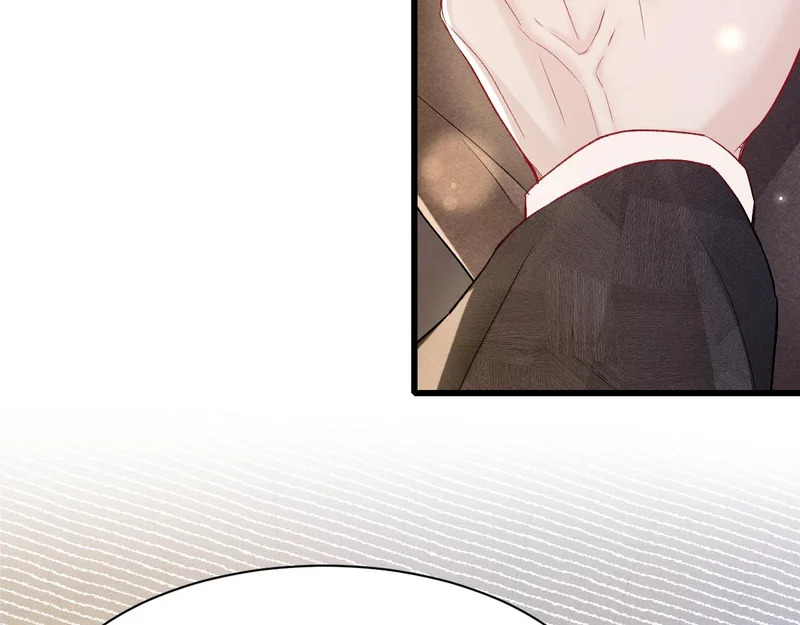 第159话 不分离 第73页