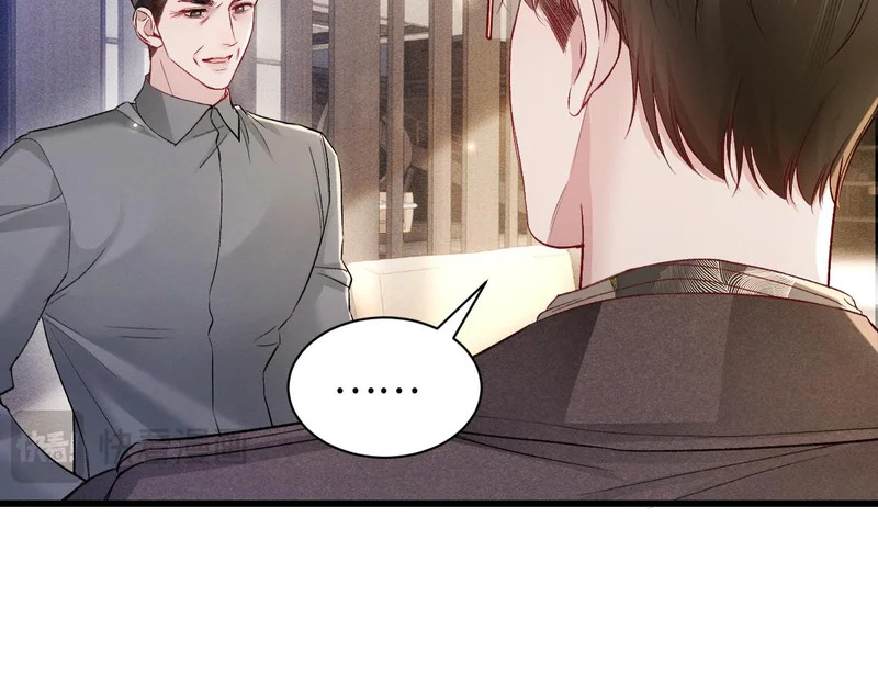 第159话 不分离 第77页