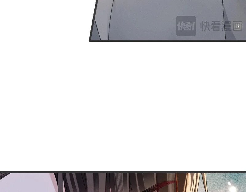 第160话 这次真的不一样 第17页