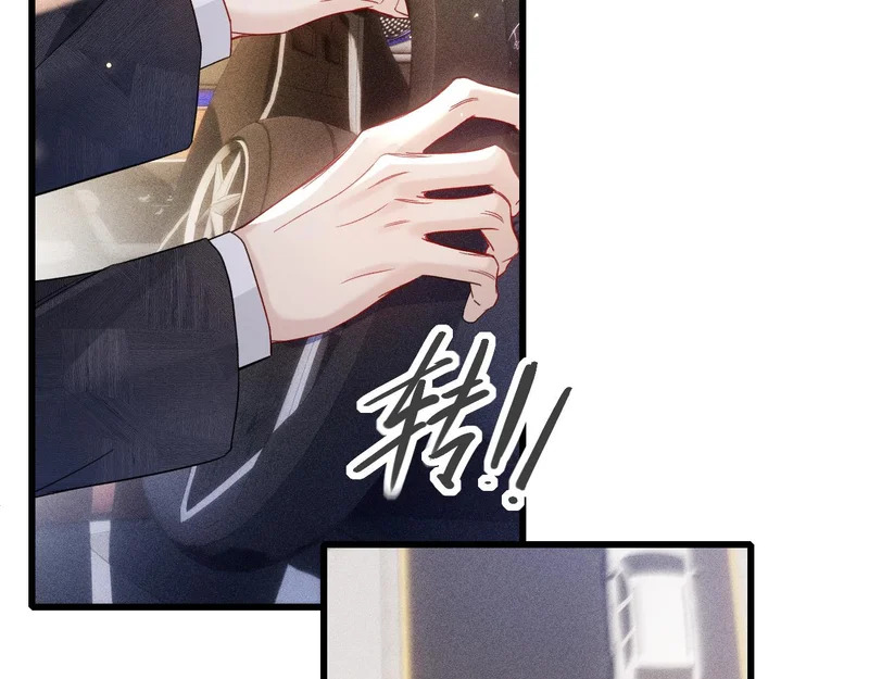 第160话 这次真的不一样 第27页