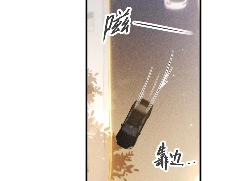 第160话 这次真的不一样 第28页